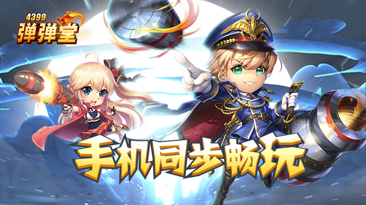 时代峰峻电影咖v7.1.5 安卓手机版