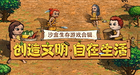 徐若晗情商