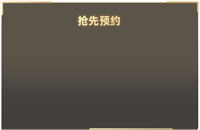 央视已获世界杯转播权