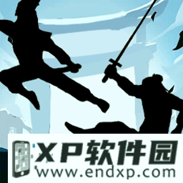 跑男加塞