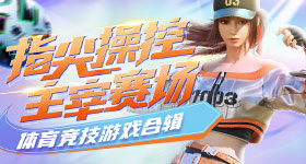 宁艺卓别来身材羞辱那一套