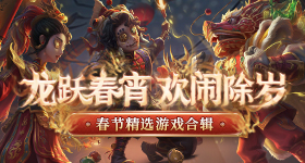 青云直上肖战